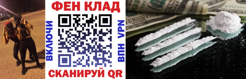 купить  цена  blacksprut ТОР  Amphetamine VHQ  Артёмовск 