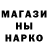 Кетамин VHQ TheAlesha YT