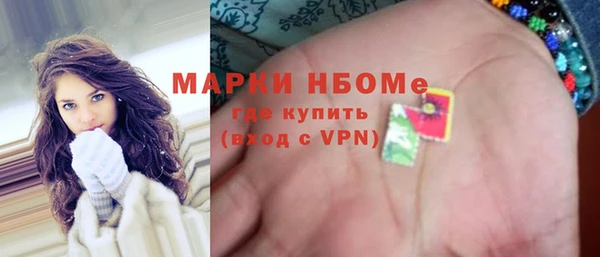 спиды Арсеньев