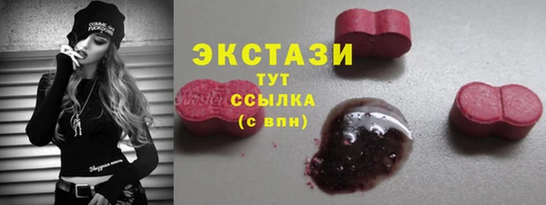 марки nbome Аркадак