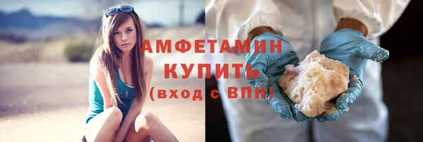 марки nbome Аркадак