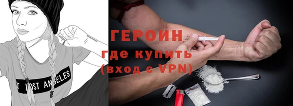спиды Арсеньев