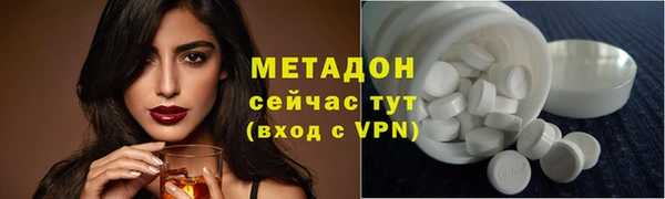 спиды Арсеньев