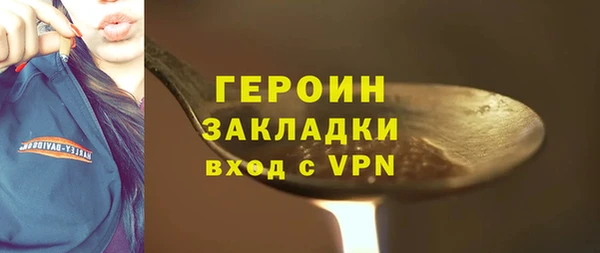 спиды Арсеньев