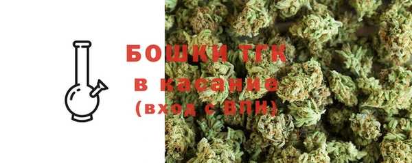 марки nbome Аркадак