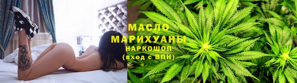 спиды Арсеньев