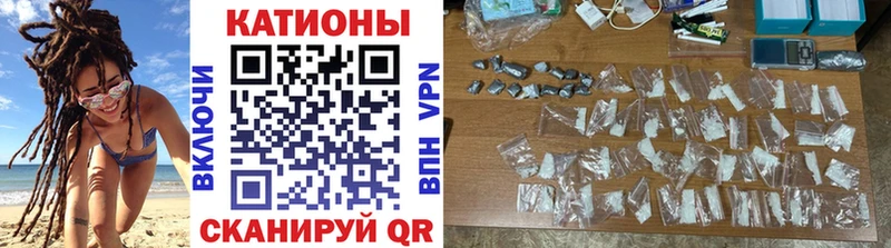 Меф mephedrone Артёмовск
