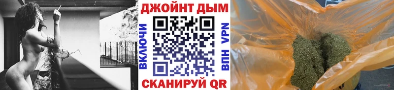 МАРИХУАНА индика  наркотики  omg вход  Артёмовск 